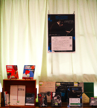 5月31日イベントの展示資料と大パネルの写真