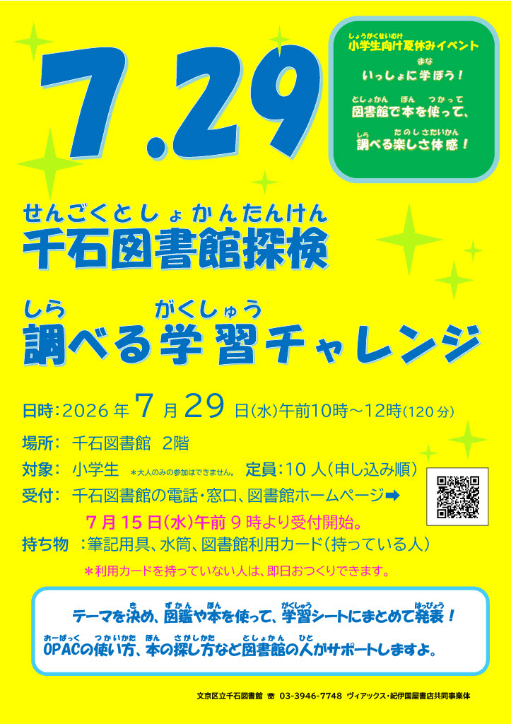 1780987759652-46cb3fc8-d2c8-4216-a348-e694d1f0aa0c_1.jpg