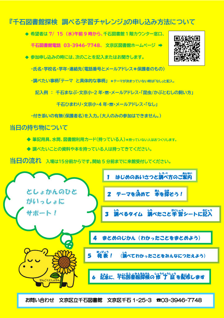 1780987759652-46cb3fc8-d2c8-4216-a348-e694d1f0aa0c_2.jpg