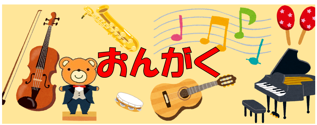 スポーツのほん スポーツのほん