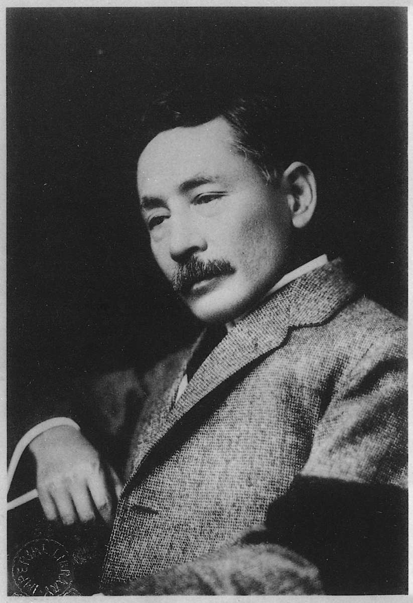 夏目　漱石