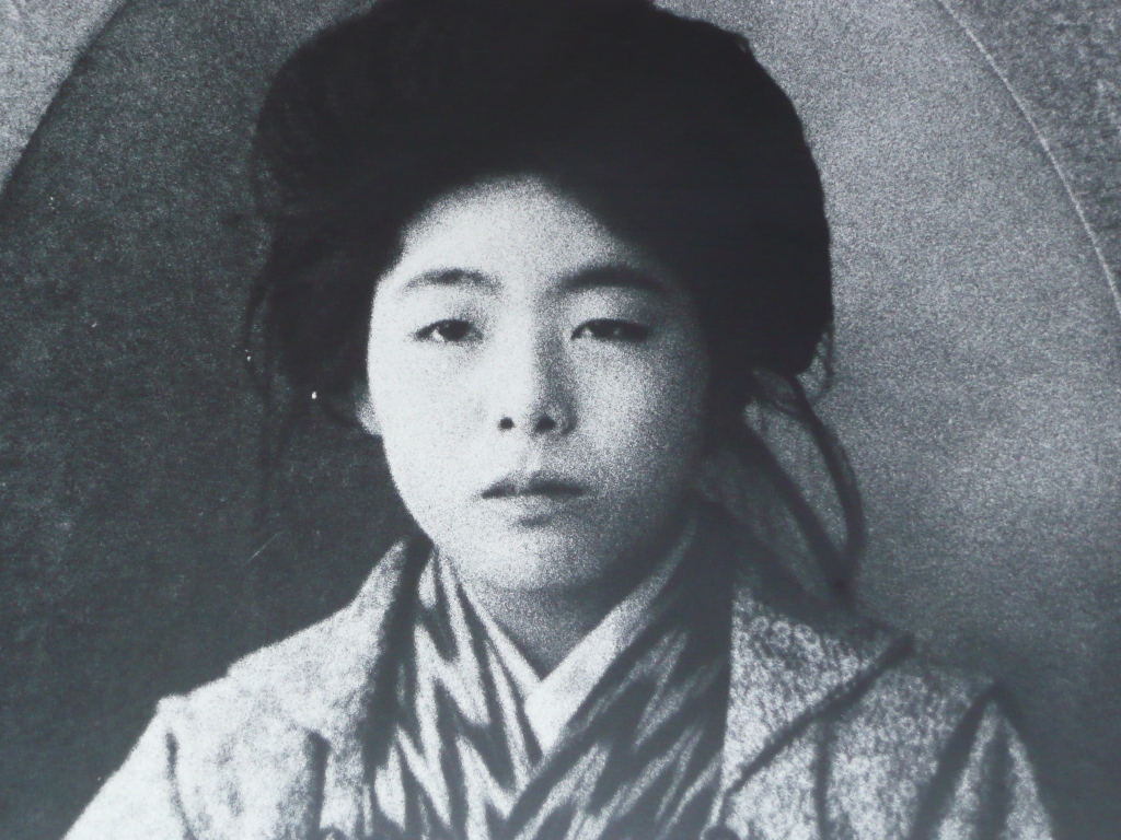 野上　彌生子