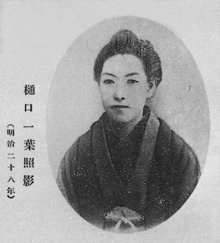 樋口配天『黙想』明治21年 実業之日本社刊 初版本 明治時代