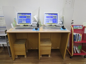 館内OPAC(オパック・利用者用検索機)