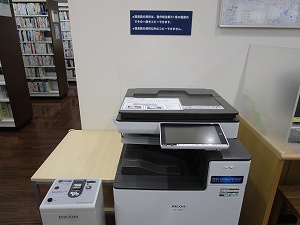コピー機