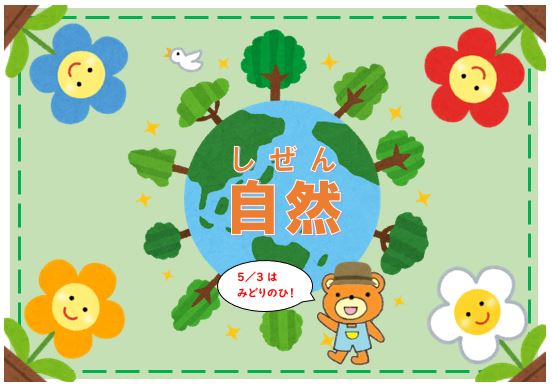 私＞という演算 (中公文庫) | 保坂 和志 |本 | 通販 | Amazon