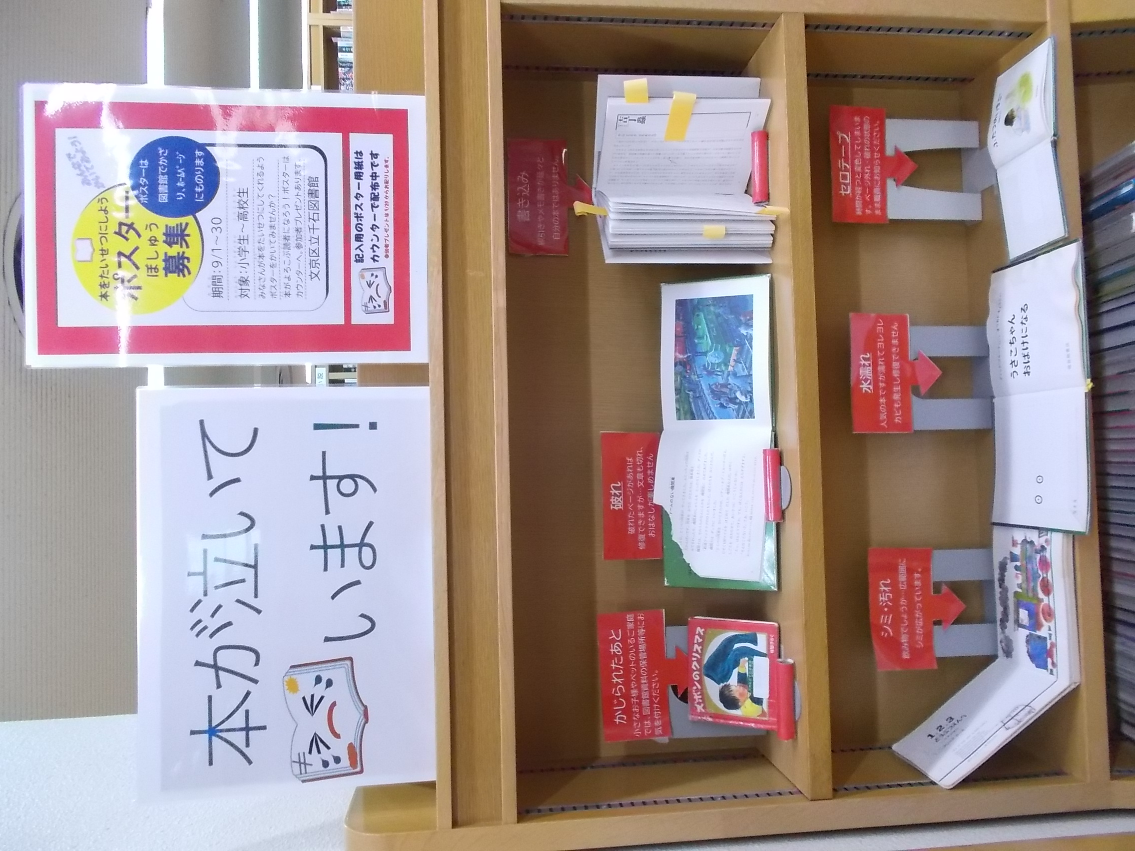 往復送料無料 まよきち様専用ページ sushitai.com.mx