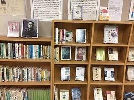 石川啄木コーナーの写真