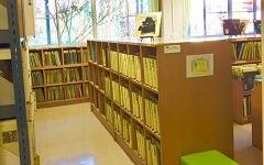 音楽資料の写真