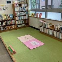 ねころび台の写真