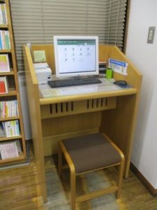 利用者用検索機の写真