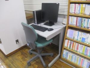 利用者用インターネット端末の写真