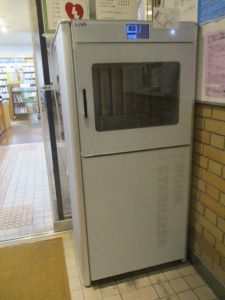 図書除菌機の写真