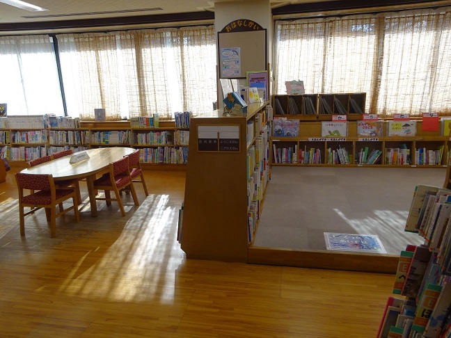 児童コーナーの写真1