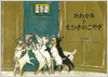おおかみと七ひきのこやぎ－グリム童話表紙