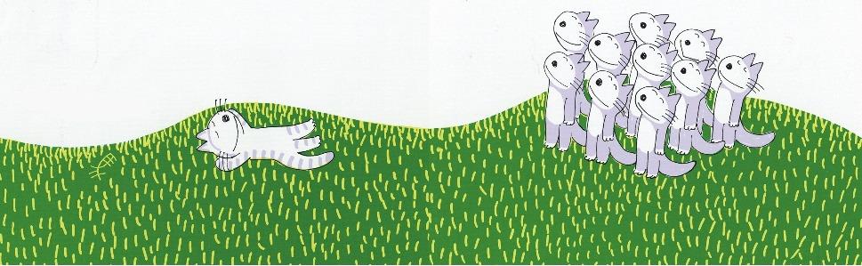 11ぴきのねこの画像