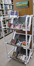 視聴覚特集の写真2