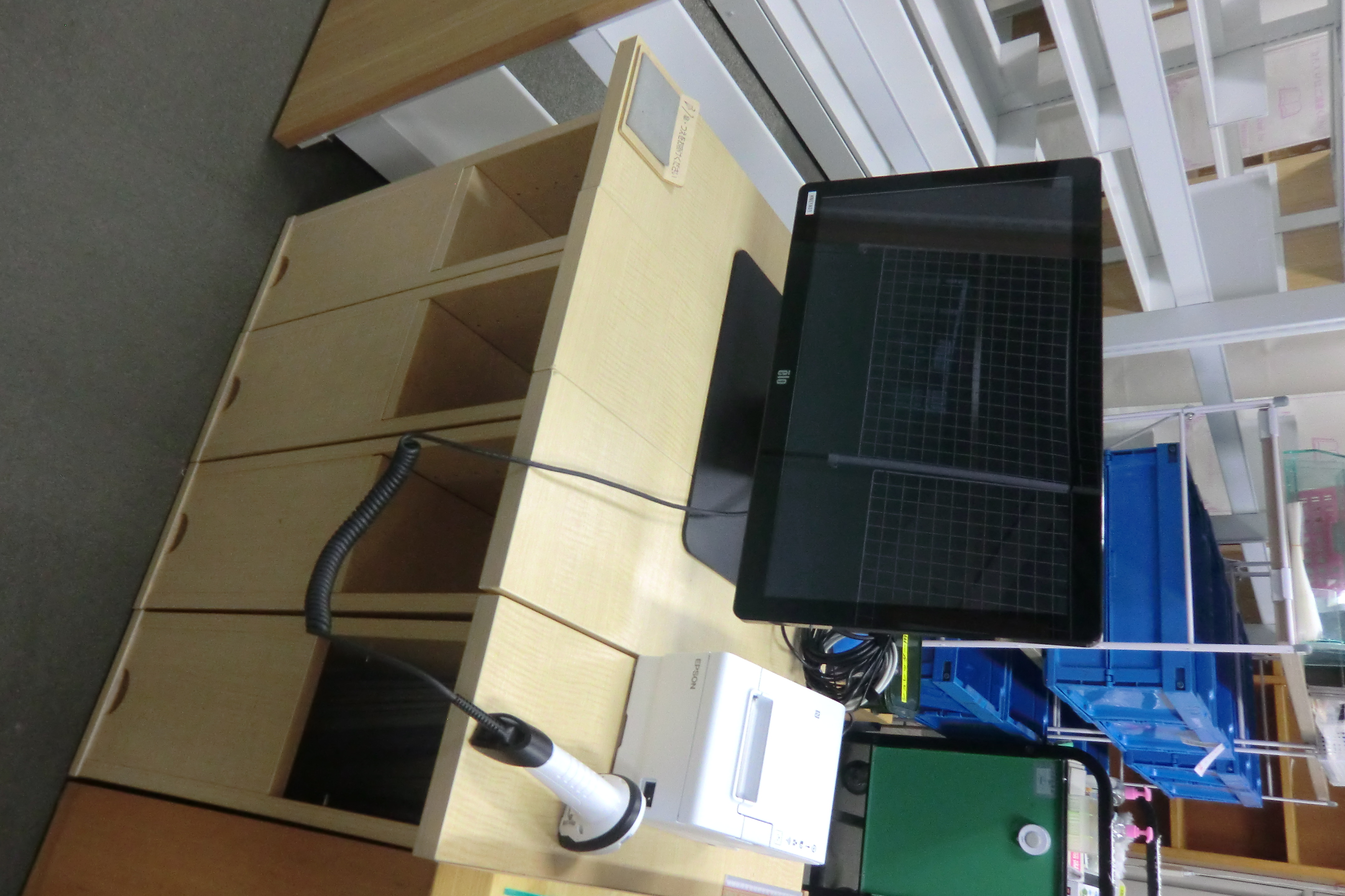 予約照会機の写真