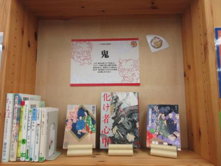 剣客・剣豪コーナーの写真