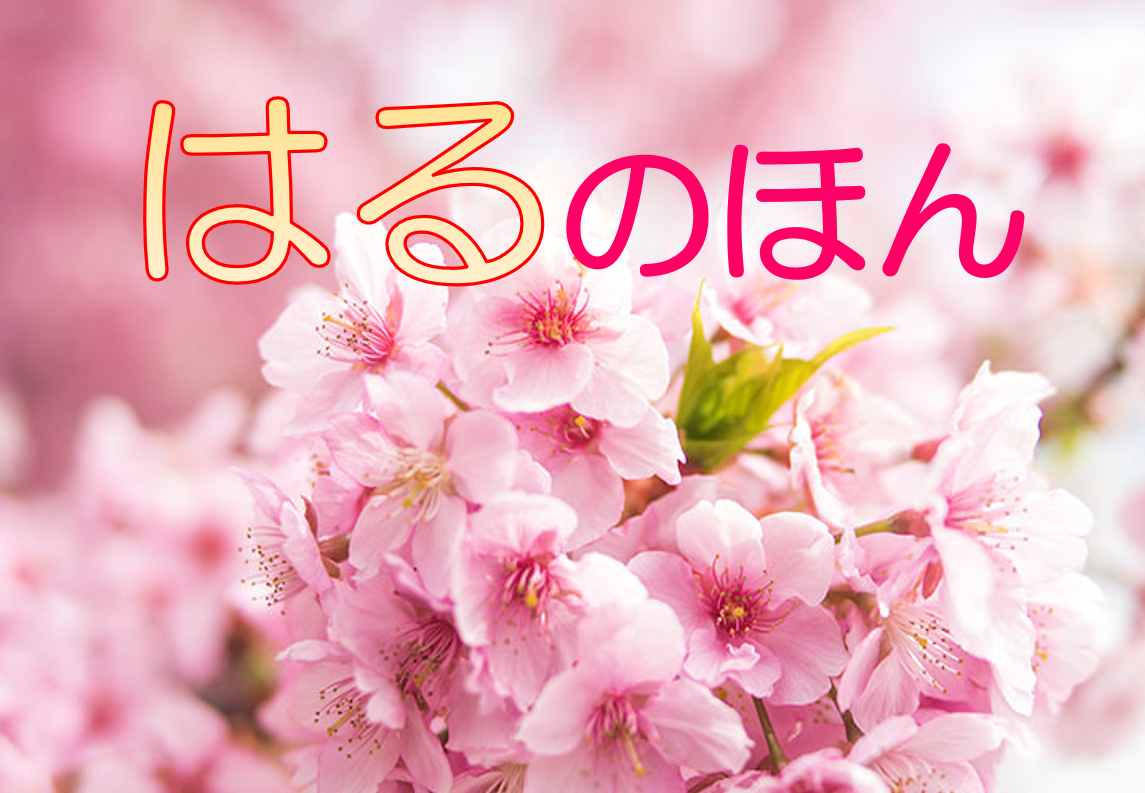 スクリーンショット 2026-04-01 141907.png