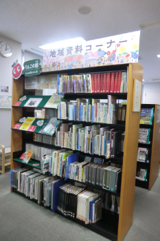 地域資料コーナーの写真 地域資料コーナーの写真