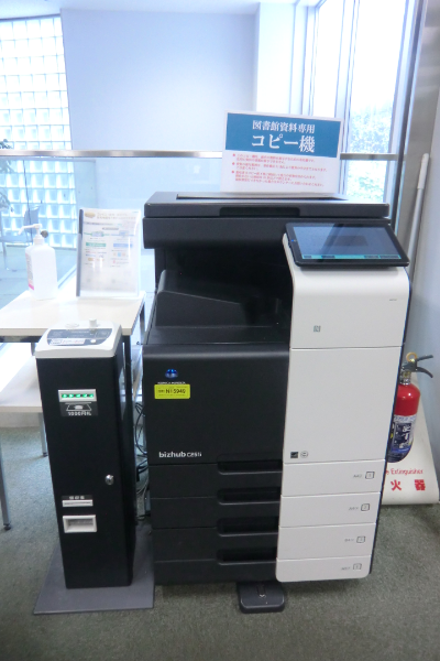 コピー機の写真 コピー機の写真