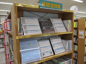 鉄オタ.jpg