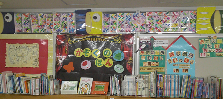 2026こいのぼり2.png 2026こいのぼり2.png