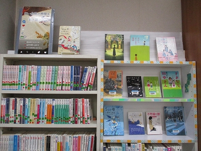teens特集.jpg