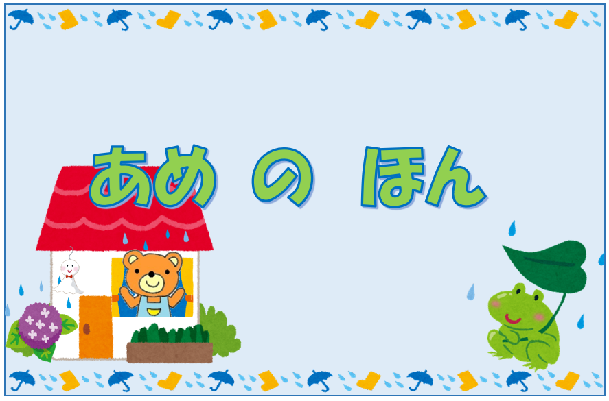 スクリーンショット 2026-04-01 141907.png スクリーンショット 2026-04-01 141907.png