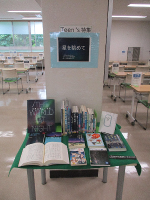 棚画像