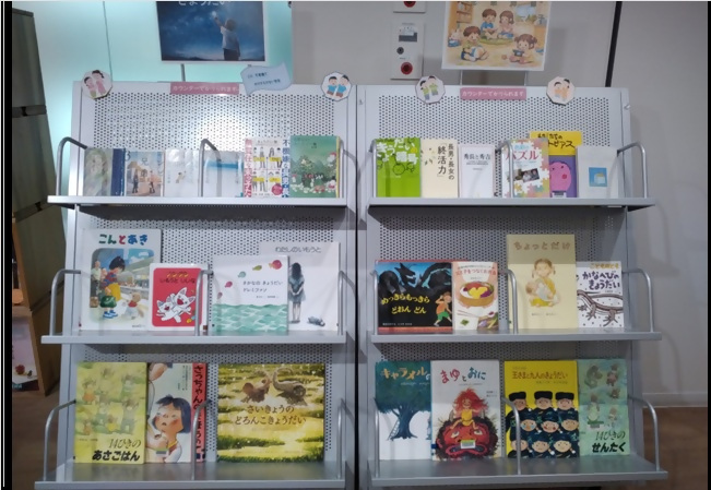 2026年7月の展示「きょうだい」の様子 2026年7月の展示「きょうだい」の様子