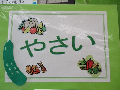 8月寝ころび特集1.jpg 8月寝ころび特集1.jpg
