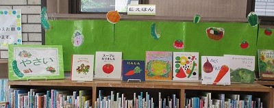 8月寝ころび特集2.jpg 8月寝ころび特集2.jpg