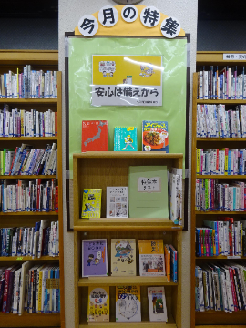 20269-2.JPG 20269-2.JPG