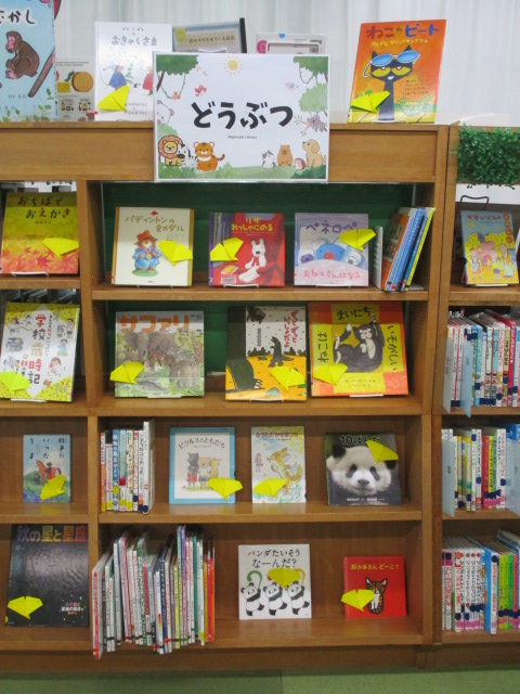 10がつじどうとくしゅうしゃしん2 10がつじどうとくしゅうしゃしん2