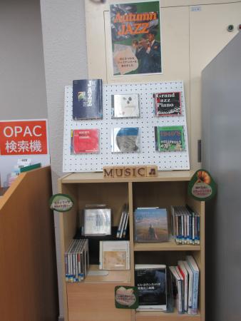7月視聴覚特集.jpg
