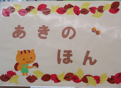 寝ころび特集1.jpg 寝ころび特集1.jpg