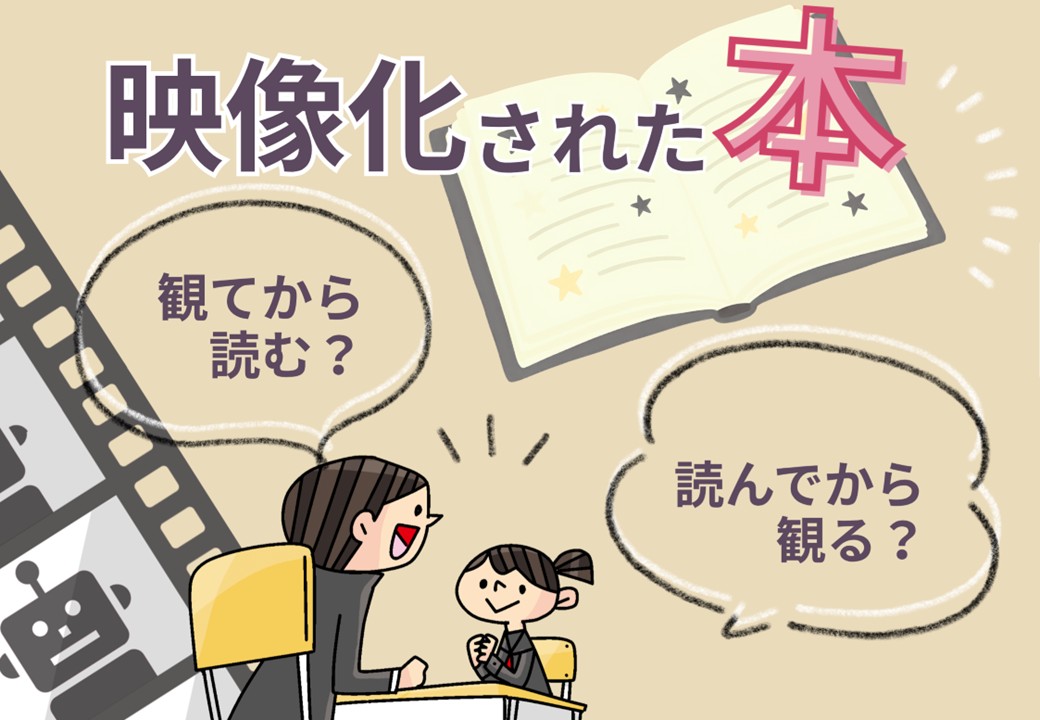 ポスター画像